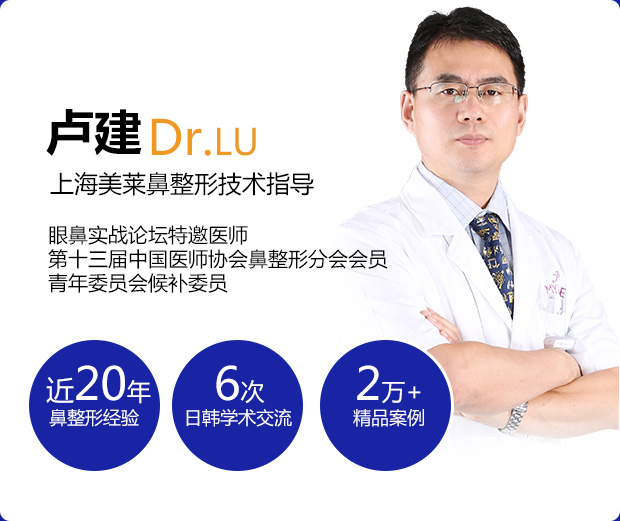 游远榕
